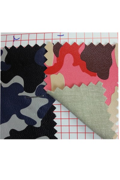 DG-BNAA  A1352  迷彩 PU皮   街市 圍裙 適用 45度照